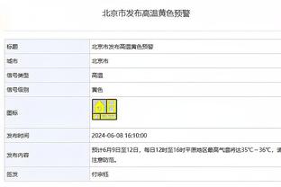 零封奖？！35岁索默本赛季意甲17轮完成12场零封，仅丢7球